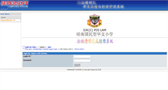 Desktop Screenshot of poilam.supersoft.com.my